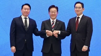 Samsung and SK Hynix Announce $518 Billion Investment in AI-Driven Chipmaking Hub
